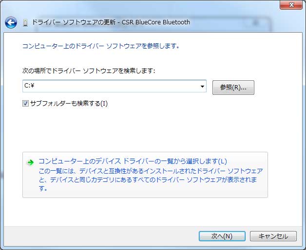 Bluetooth4