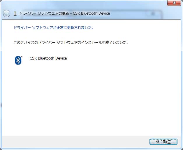 Bluetooth6